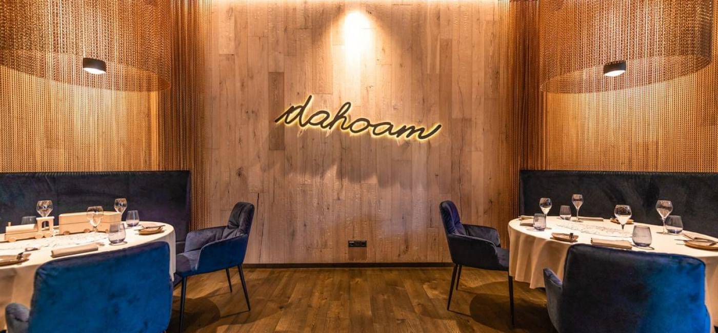Gourmetrestaurant "dahoam" by JRE Andreas Herbst main image